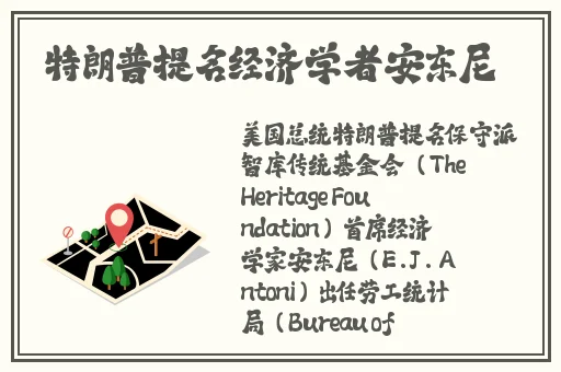 两个男生扑克剧烈运动打扑克