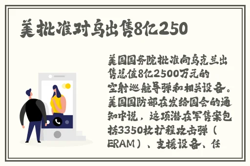 天美传媒免费观看MV在线看