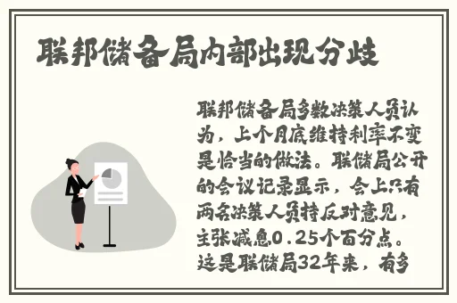 召唤魅魔结果是妈妈来了日语