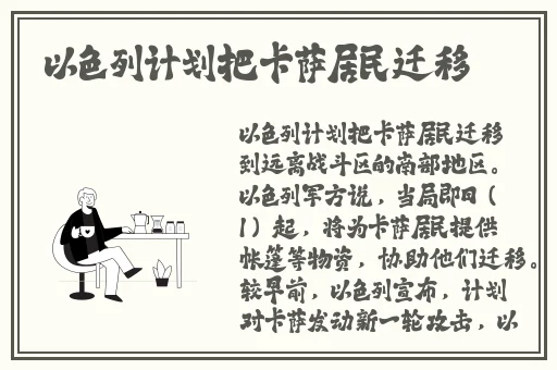 麻豆文化传媒精品1区2区3区免费版下载