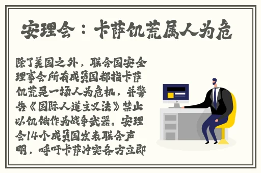岳丰满多**的大隂户老太的介绍
