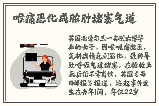 草草影院地址发布页ccyycom