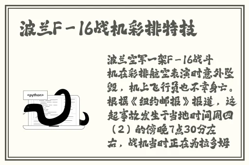 葵花宝典未满年龄确认请离开abc