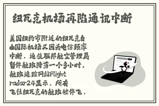 扳开腿让我看看你的扇贝