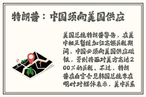 404禁用软件下载大全免费安装