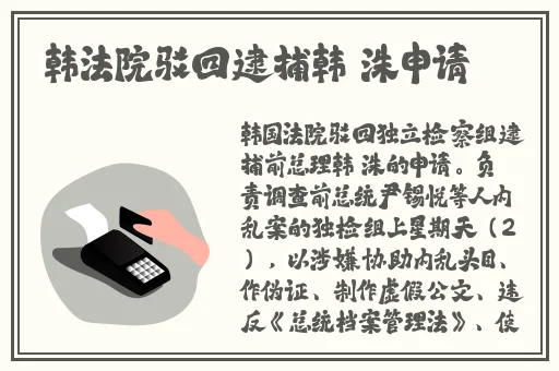 一二三区乱码不卡手机版