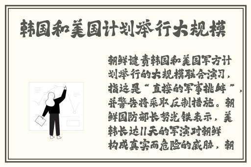 无码无需播放器在线观看